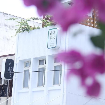 Heyyo Hostel Хуалянь Экстерьер фото